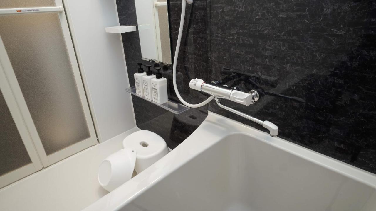 Ferienhaus Kamon Aihuka *